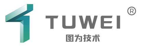 深圳图为技术有限公司