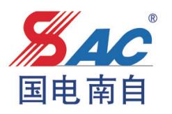 国电南京自动化股份有限公司