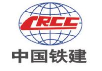 中铁十七局集团建筑工程有限公司
