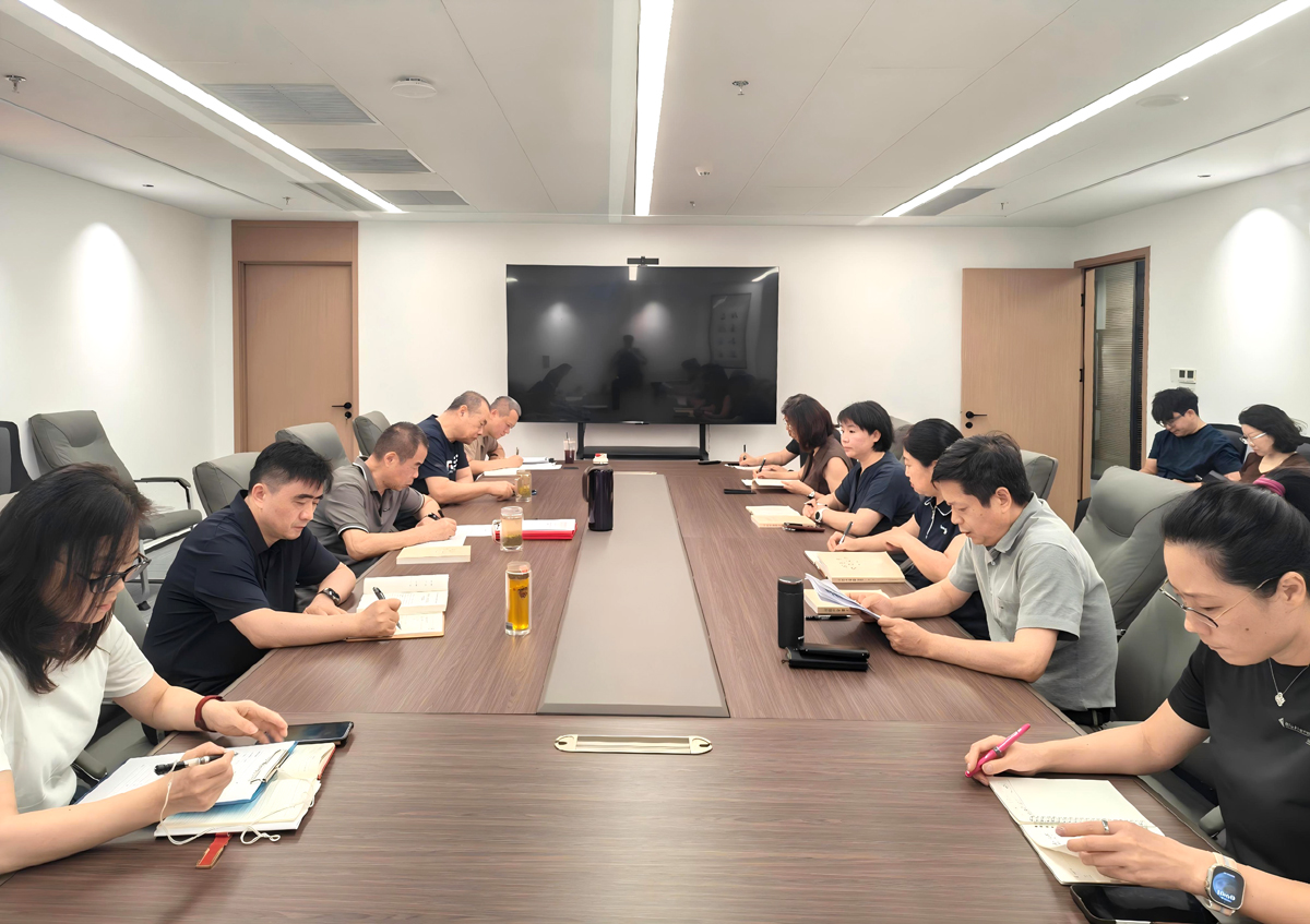 中国安装协会党支部组织开展集体学习