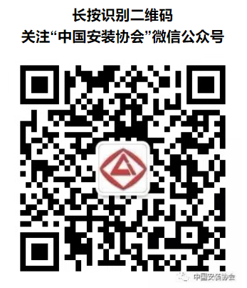 6389181284612850379970132.png