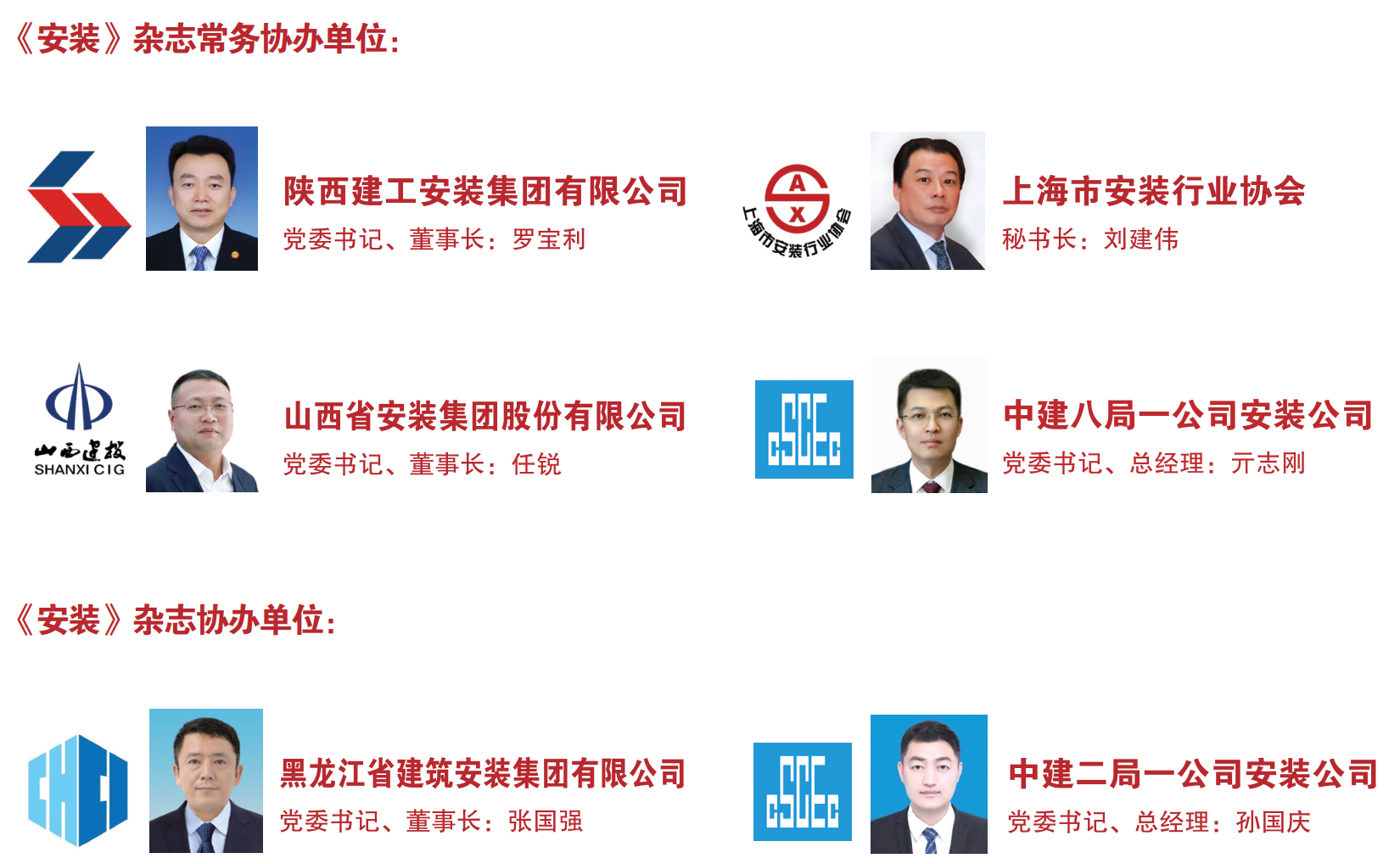 89bb6568-2f21-45e5-8004-f52fb2dd6805.png