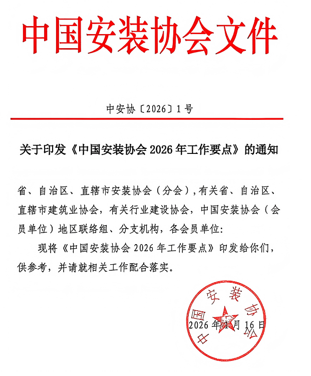 bf4ffc86-3130-4a64-9ed5-2e6c0dde65ae.png