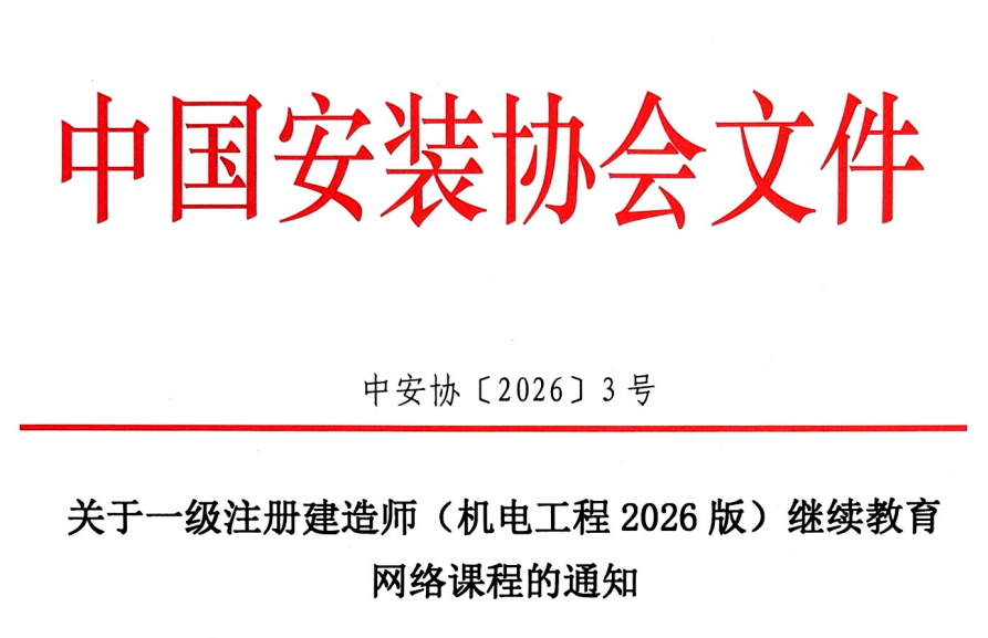 830291c8-9eb0-4a96-97c2-93bc7e49752a.png