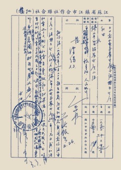 cae4f961d35a1d3add57e41c1e1af4ef.jpg