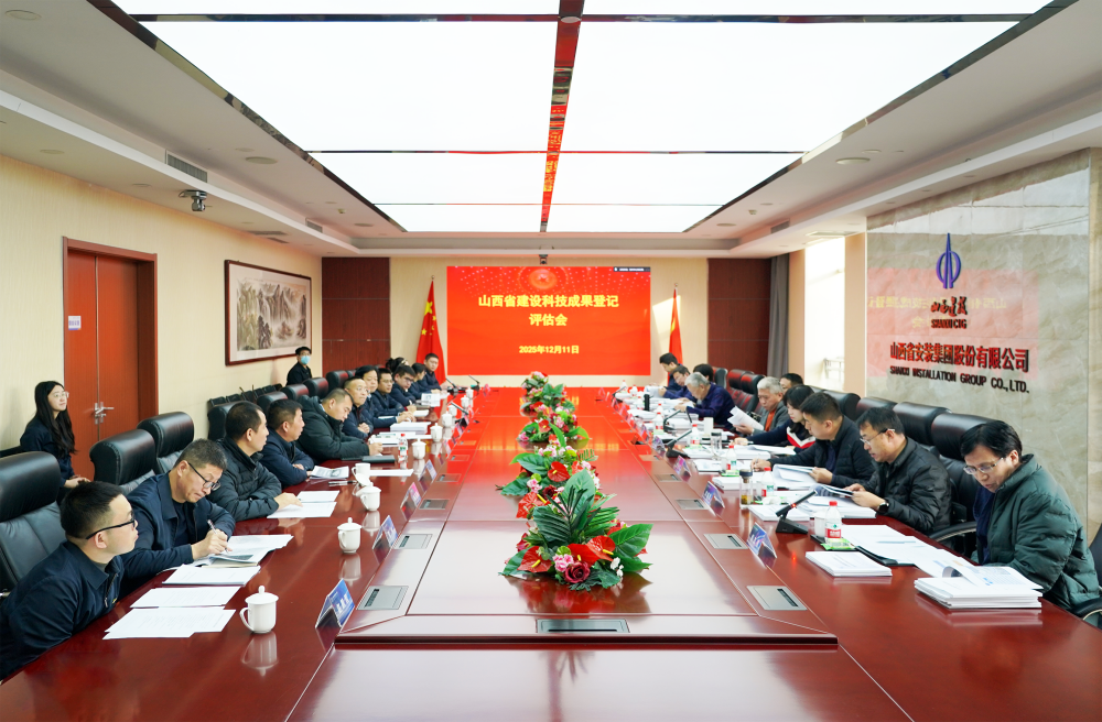 微信图片_2026-03-23_113313_140.png