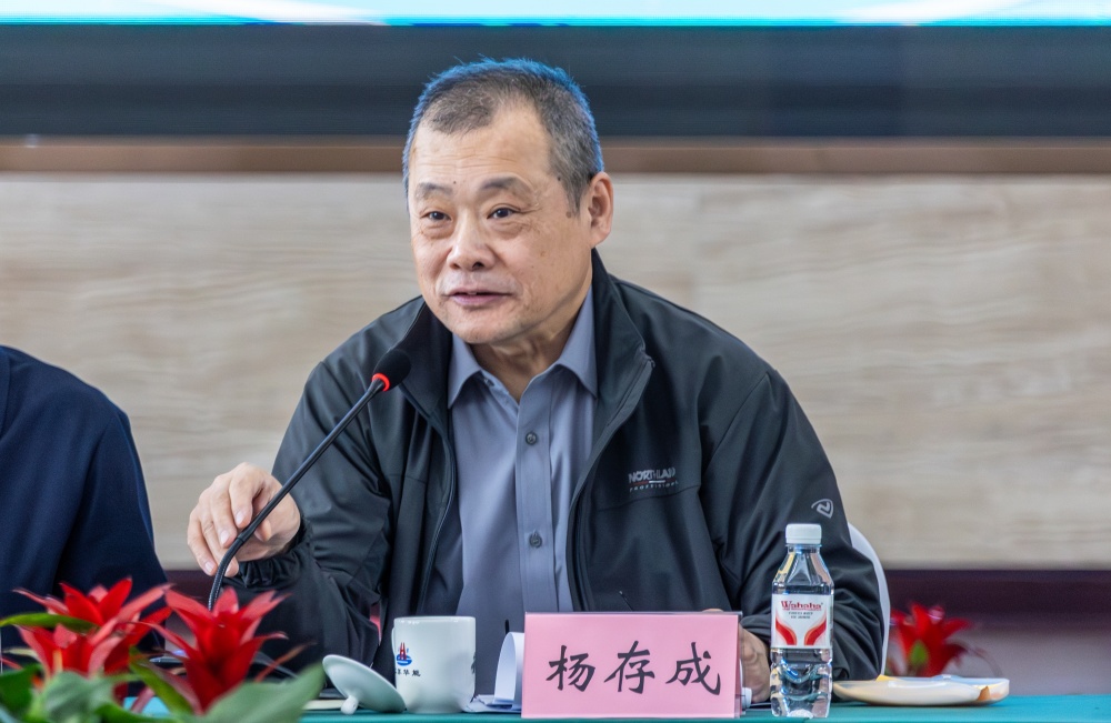 杨存成.jpg