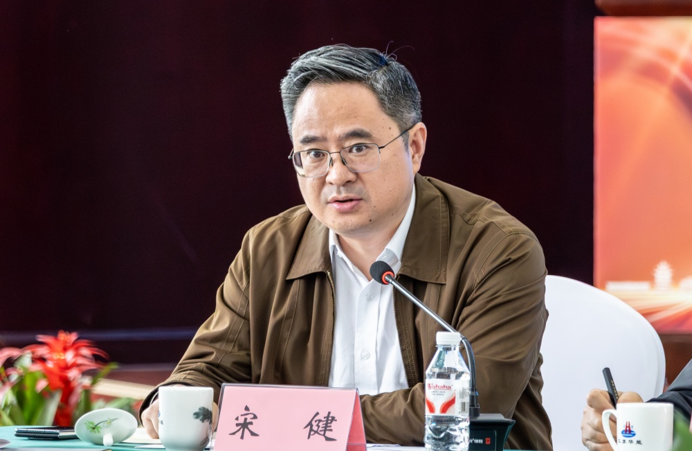宋健.jpg