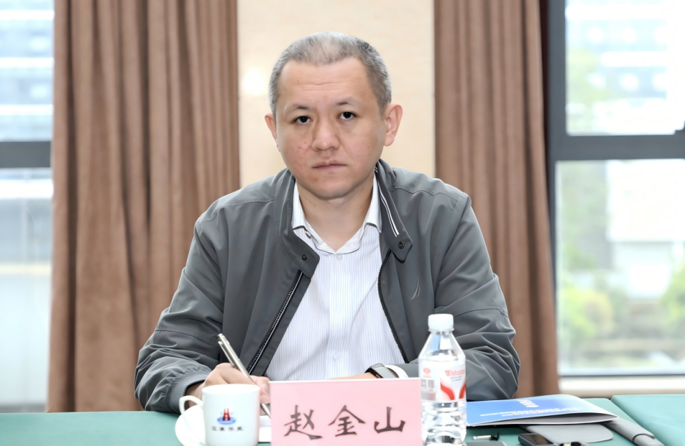 赵金山.png