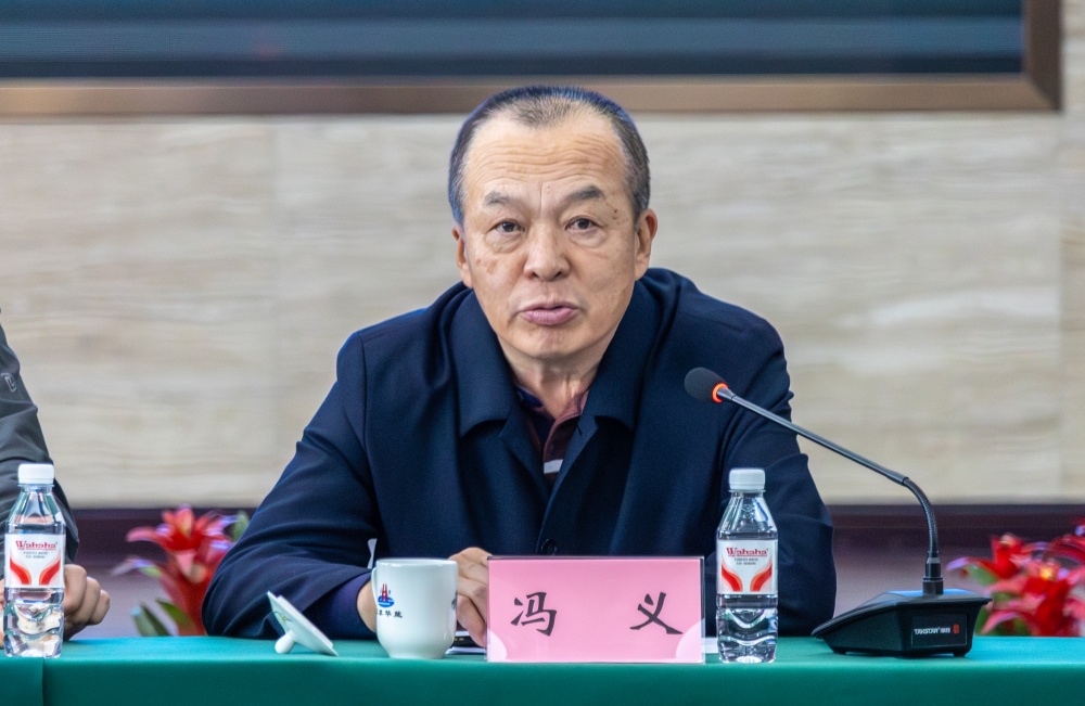 冯义.jpg