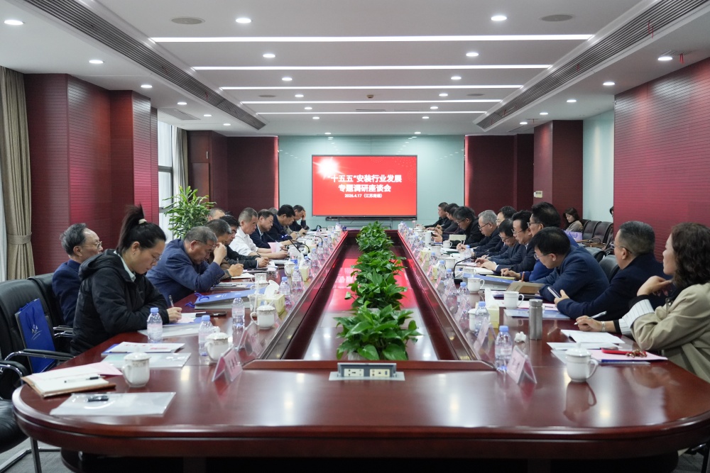 南通会场.jpg