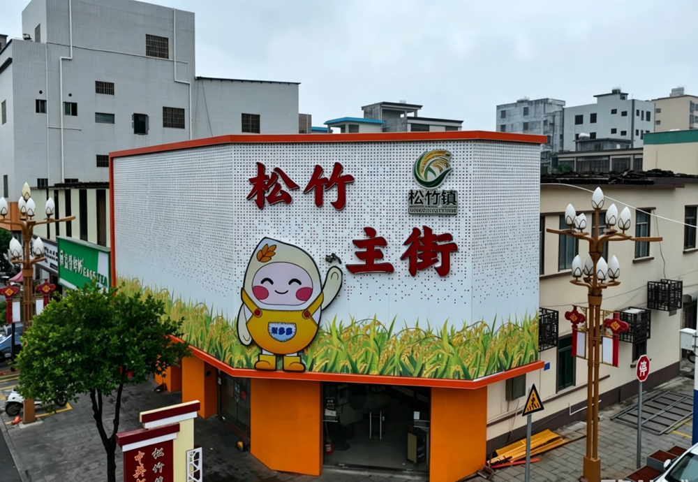 微信图片_20260428135206_949_104.jpg