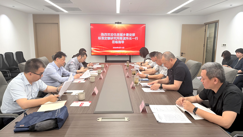 挂网用.jpg