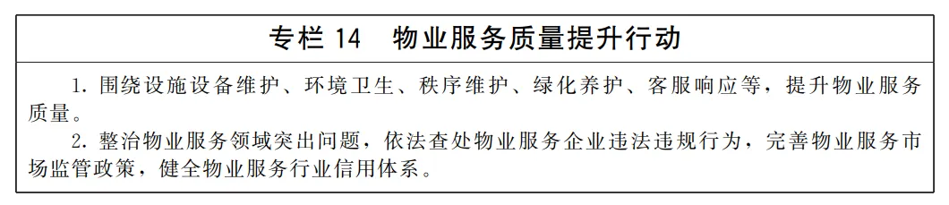 692fd8d8-5eab-4b78-b00e-a7b09c2f2ed8.png
