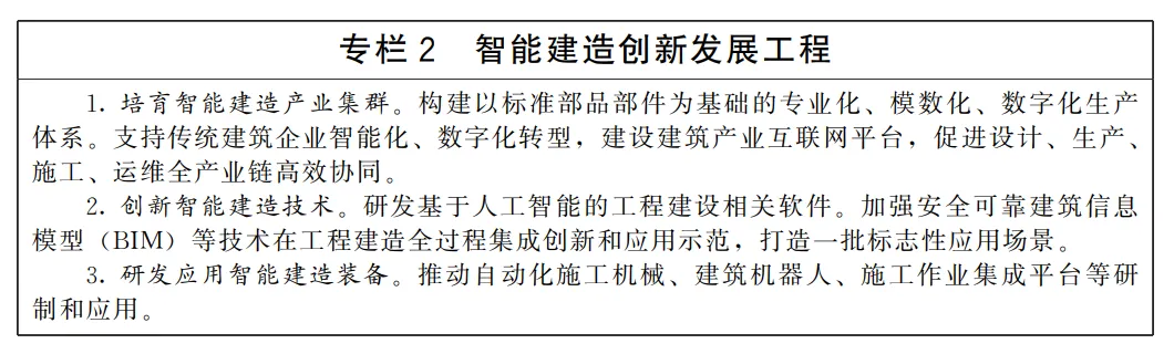 173ba9df-4504-4951-b65b-8ac455926795.png