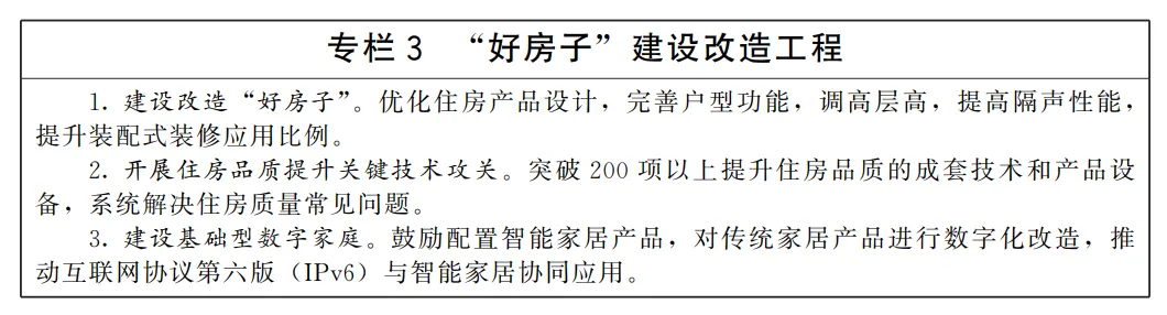 dbcf57ec-c362-4c28-88c8-5c75a28007f4.png