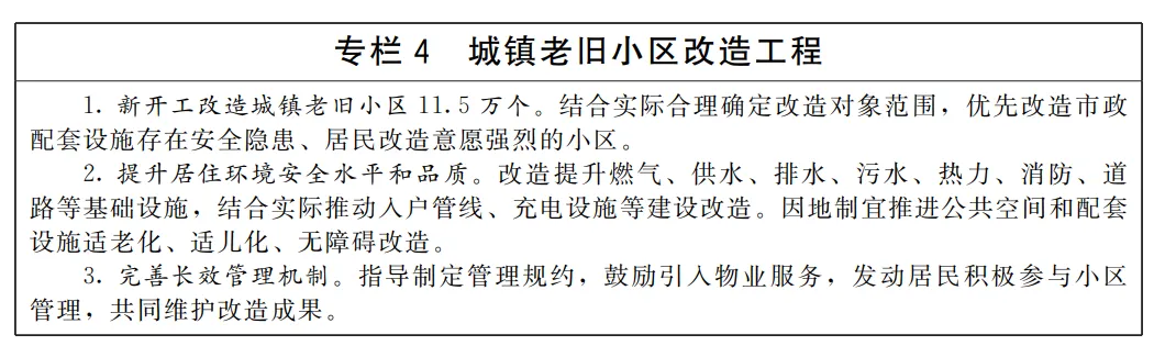 0faf9a1b-ac3d-4df0-b8c9-e9f2bcd06c2f.png