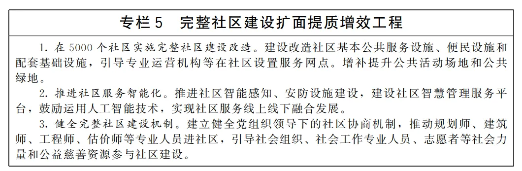 5d7134f0-8218-4a23-bd91-f6c7c9aa4896.png