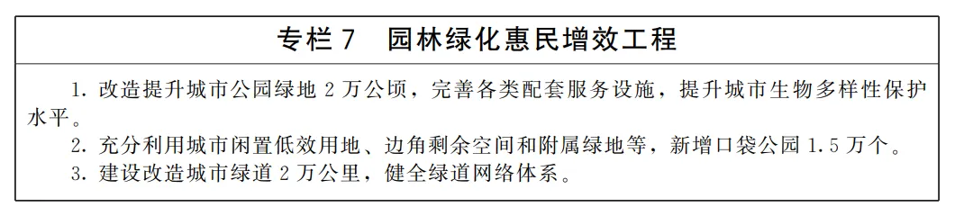 8245e033-c457-4a6a-b4ab-6a3ad3a975fe.png