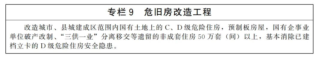 bfbf3f88-7826-44fe-89e9-c35819bef350.png