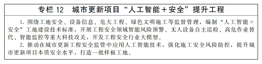 b6a002e8-12cd-4359-a9aa-e85f7d235041.png
