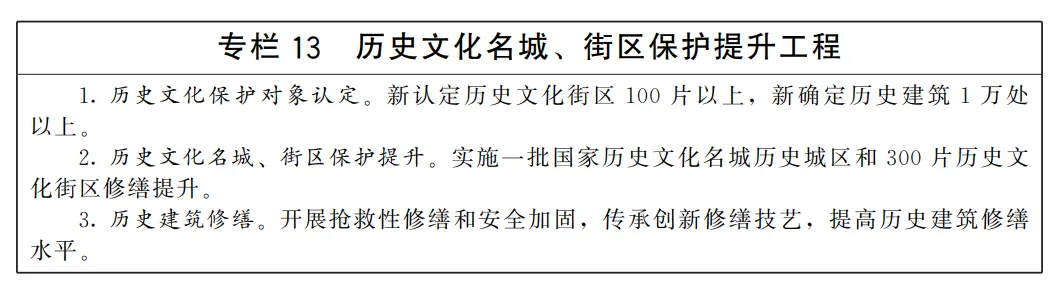 3b0f1ac4-82fb-42f7-96d3-0accc16b4881.png
